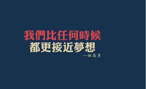 高考日 | 365商城怎么下载_盒子365靠谱吗_正规beat365app装饰工地文明施工保驾护航